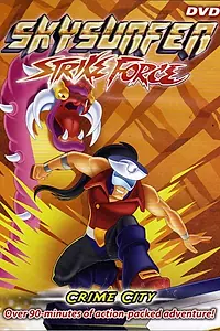 Постер к мультсериалу «Непобедимые Скайеры (1995 - 1996)»