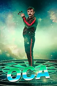 Постер к сериалу «Оса (2021 - 2022)»