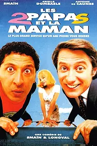 Постер к фильму «Два отца и одна мама (1996)»