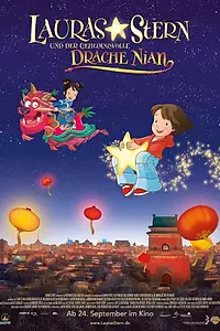 Постер к мультфильму «Звезда Лоры и таинственный дракон Ниан (2009)»