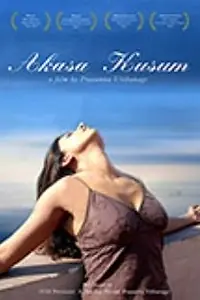 Постер к фильму «Akasa Kusum (2008)»
