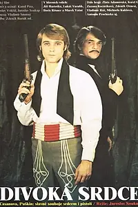 Постер к фильму «Дикое сердце (1989)»