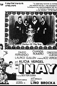 Постер к фильму «Inay (1977)»