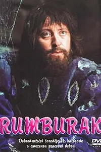 Постер к фильму «Румбурак (1985)»
