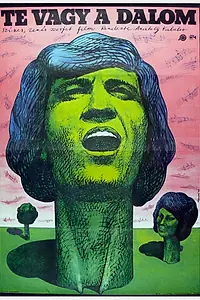 Главный постер фильма «Ты, песня моя (1975)»