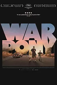Постер к фильму «Боевой пони (2022)»