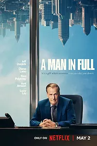 Постер к сериалу «Мужчина в полный рост (2024)»