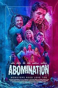 Постер к фильму «Отвращение (2023)»