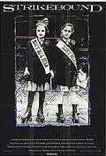 Постер к фильму «Охваченный забастовкой (1984)»