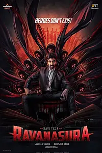 Главный постер фильма «Демон Равана (2023)»