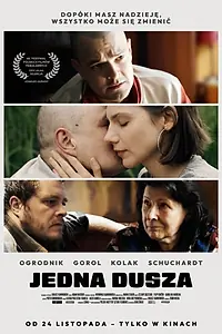 Постер к фильму «Jedna dusza (2023)»
