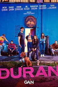 Постер к сериалу «Остановившийся (2022)»