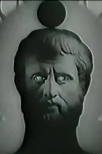Главный постер фильма «Механика как наука (1981)»