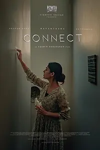 Постер к фильму «Connect (2022)»