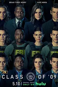 Постер к сериалу «Класс '09 (2023)»