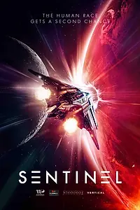 Постер к фильму «Страж (2024)»