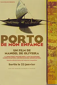 Главный постер фильма «Порту моего детства (2001)»