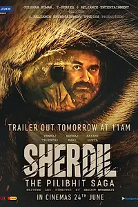 Постер к фильму «Sherdil (2022)»