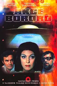 Главный постер фильма «Секрет племени Бороро (1972)»