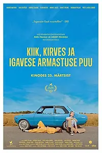Постер к фильму «Tree of Eternal Love (2021)»