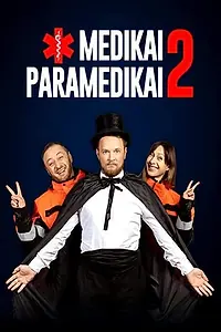 Постер к сериалу «Medics paramedics (2020)»