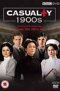 Постер к сериалу «Королевская больница (2009)»
