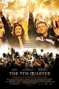 Постер к фильму «Пятая четверть (2010)»