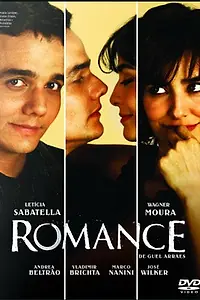 Главный постер фильма «Роман (2008)»