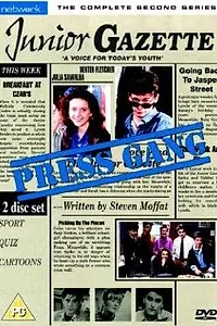 Постер к сериалу «Газетчики (1989 - 1993)»