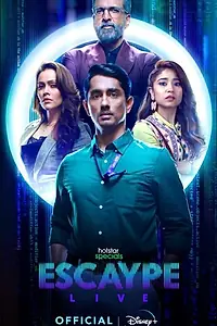 Главный постер сериала «Escaype Live (2022)»