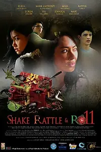 Постер к фильму «Shake, Rattle & Roll 11 (2009)»