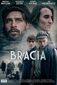 Постер к фильму «Schron (2021)»