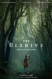 Главный постер фильма «The Beehive (2023)»
