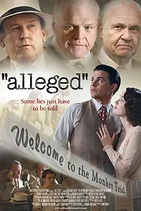 Постер к фильму «Предположение (2010)»