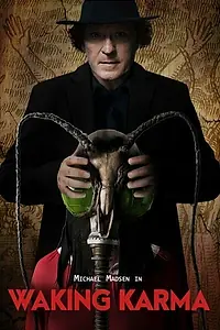 Постер к фильму «Пробуждение Кармы (2023)»