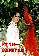 Постер к фильму «Жар-птица (1997)»