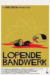 Постер к фильму «Lopende bandwerk (2021)»
