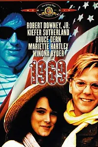 Постер к фильму «1969 (1988)»
