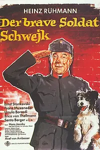 Главный постер фильма «Бравый солдат Швейк (1960)»