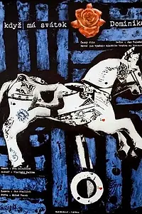 Постер к фильму «Сегодня Доминика именинница (1967)»
