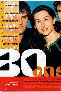 Постер к фильму «30 лет (2000)»