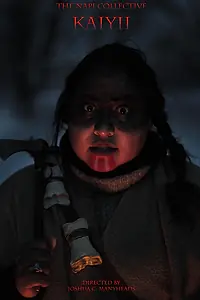 Постер к фильму «Кайи (2019)»
