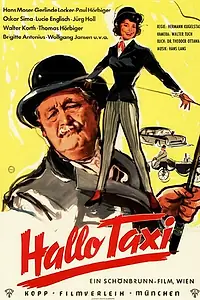 Постер к фильму «Алло такси (1958)»