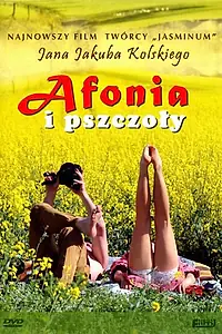 Постер к фильму «Афоня и пчелы (2009)»