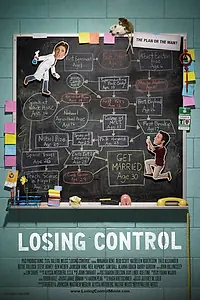 Главный постер фильма «Доказательство любви (2011)»