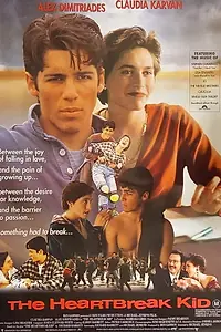 Постер к фильму «Разбивающий сердца (1993)»