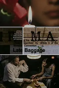 Главный постер фильма «Медленное дело Гоуинг (2000)»
