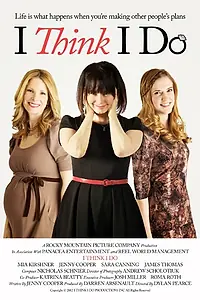 Главный постер фильма «Я думаю я могу (2013)»