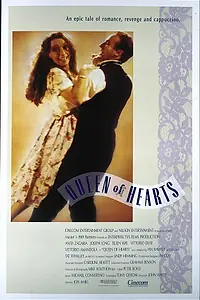 Постер к фильму «Дама червей (1989)»