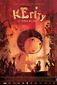 Постер к мультфильму «Керити, жилище сказок (2009)»